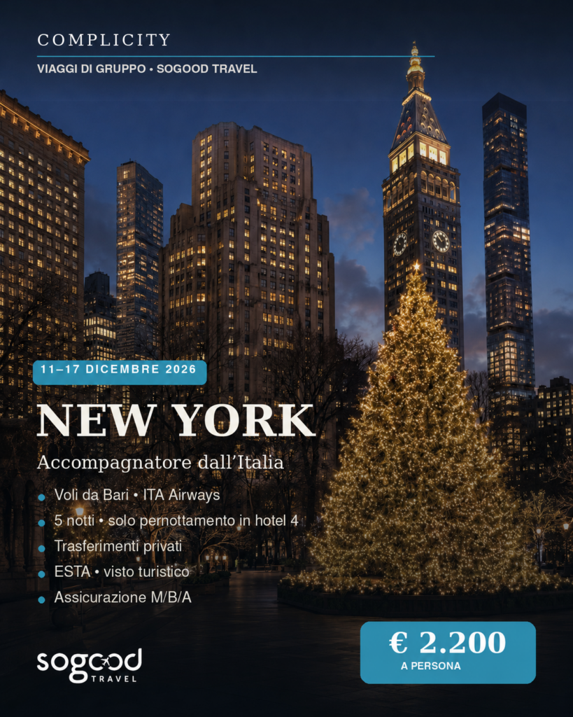 Complicity New York So Good